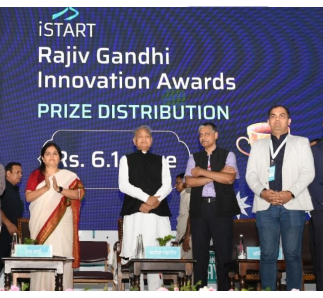 Rajiv Gandhi Innovation Award