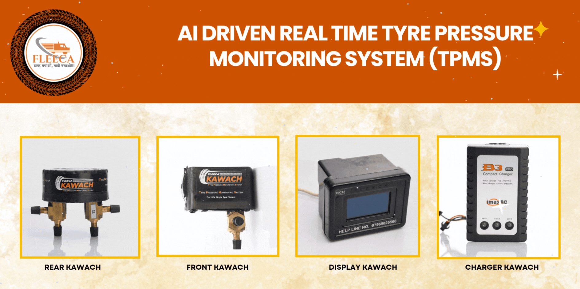 tpms